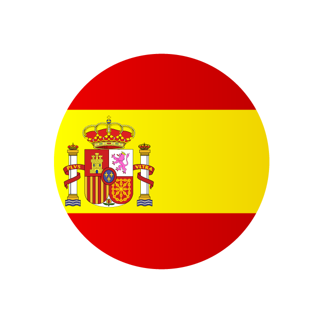 スペインの言語