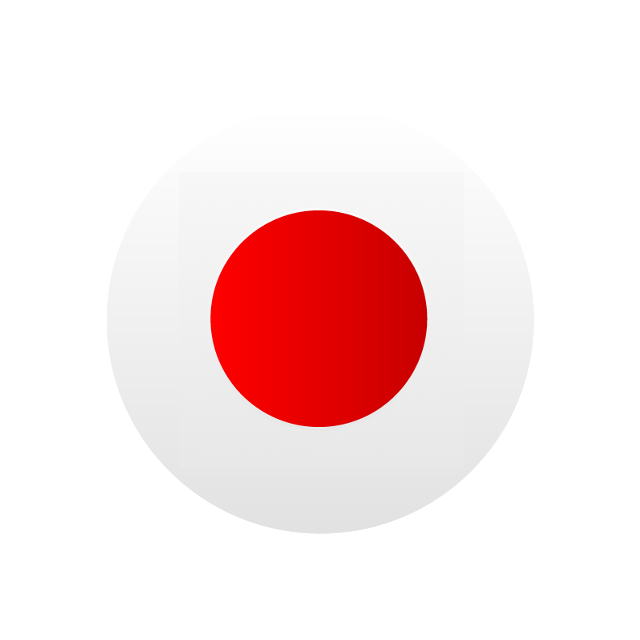 日本の言語